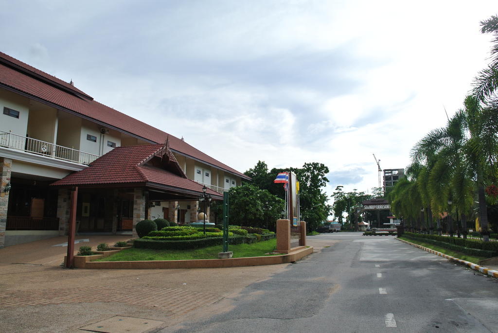 Siam River Resort Chaiyaphum Dış mekan fotoğraf